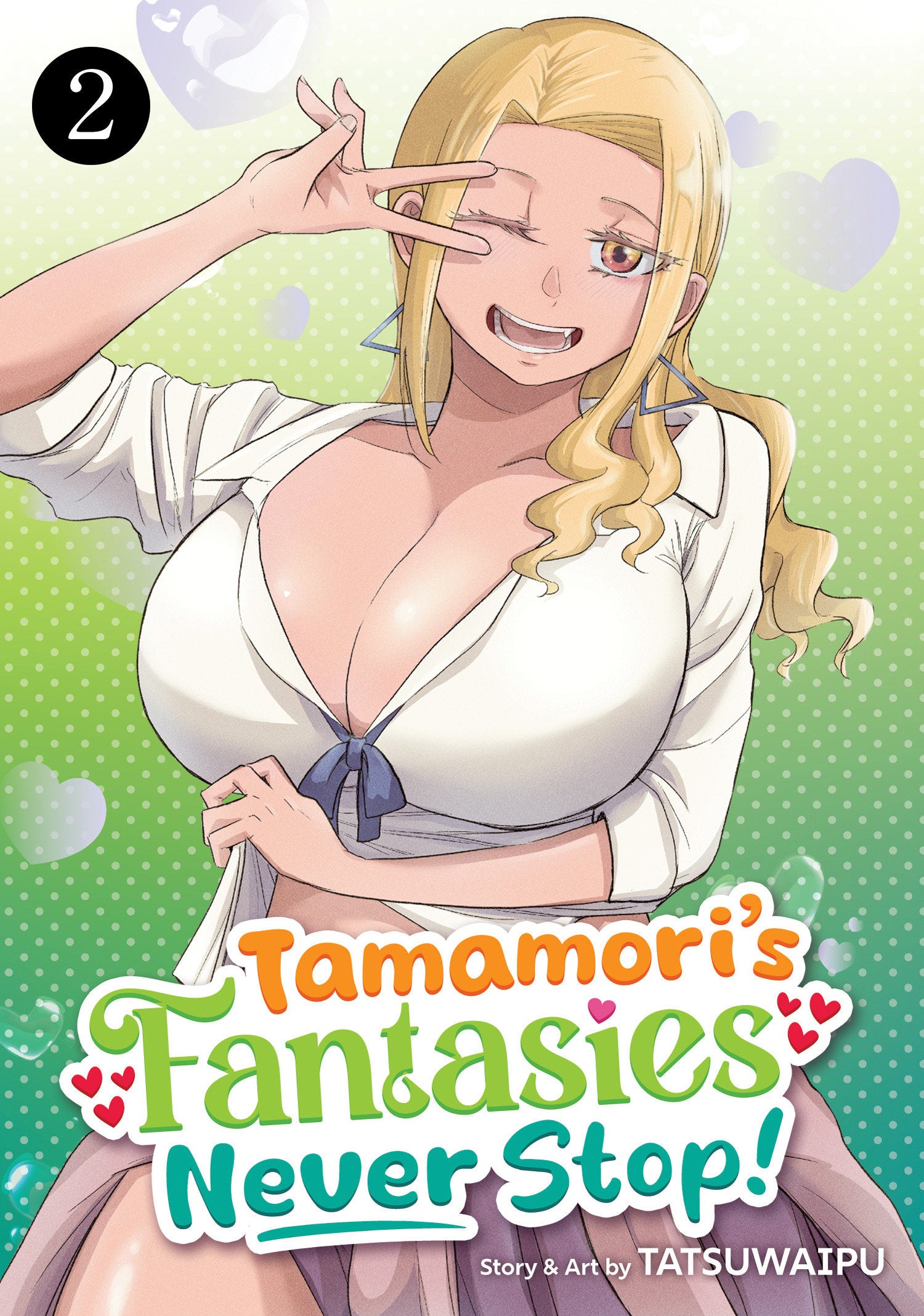 Tamamori's Fantasies Never Stop! Volume. 2