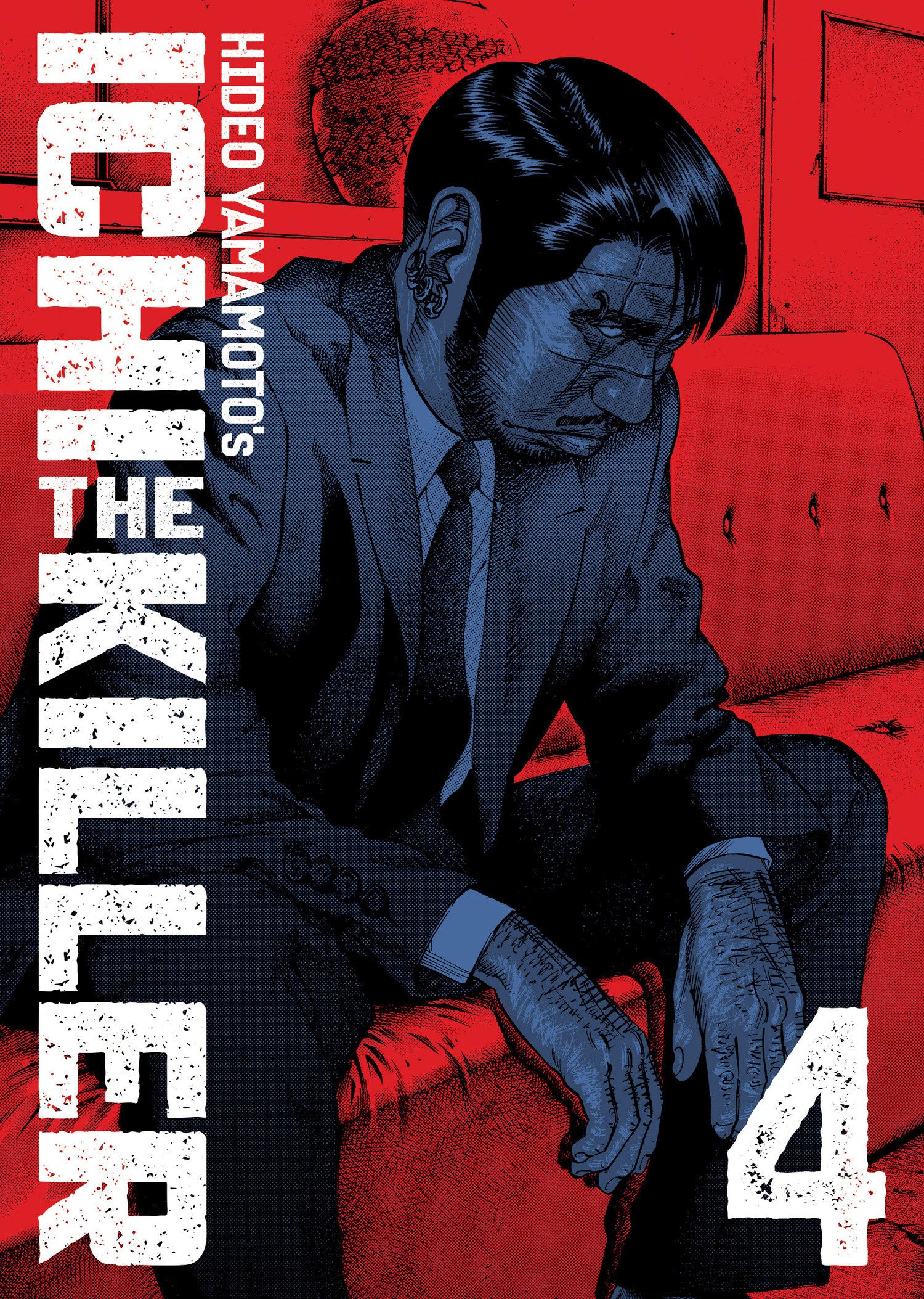Ichi The Killer (Omnibus) Volume. 4