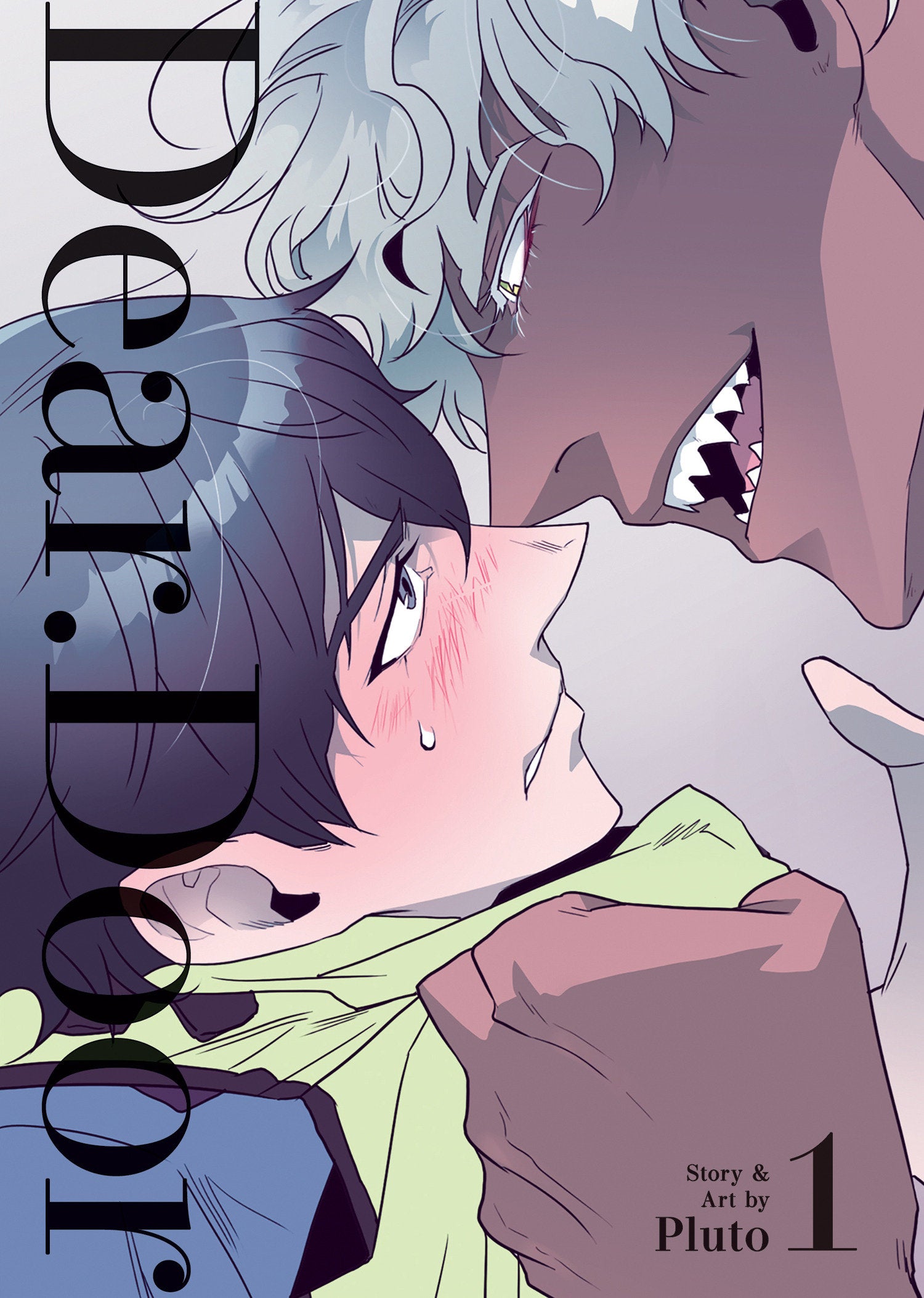 Dear. Door (Comic) Volume. 1