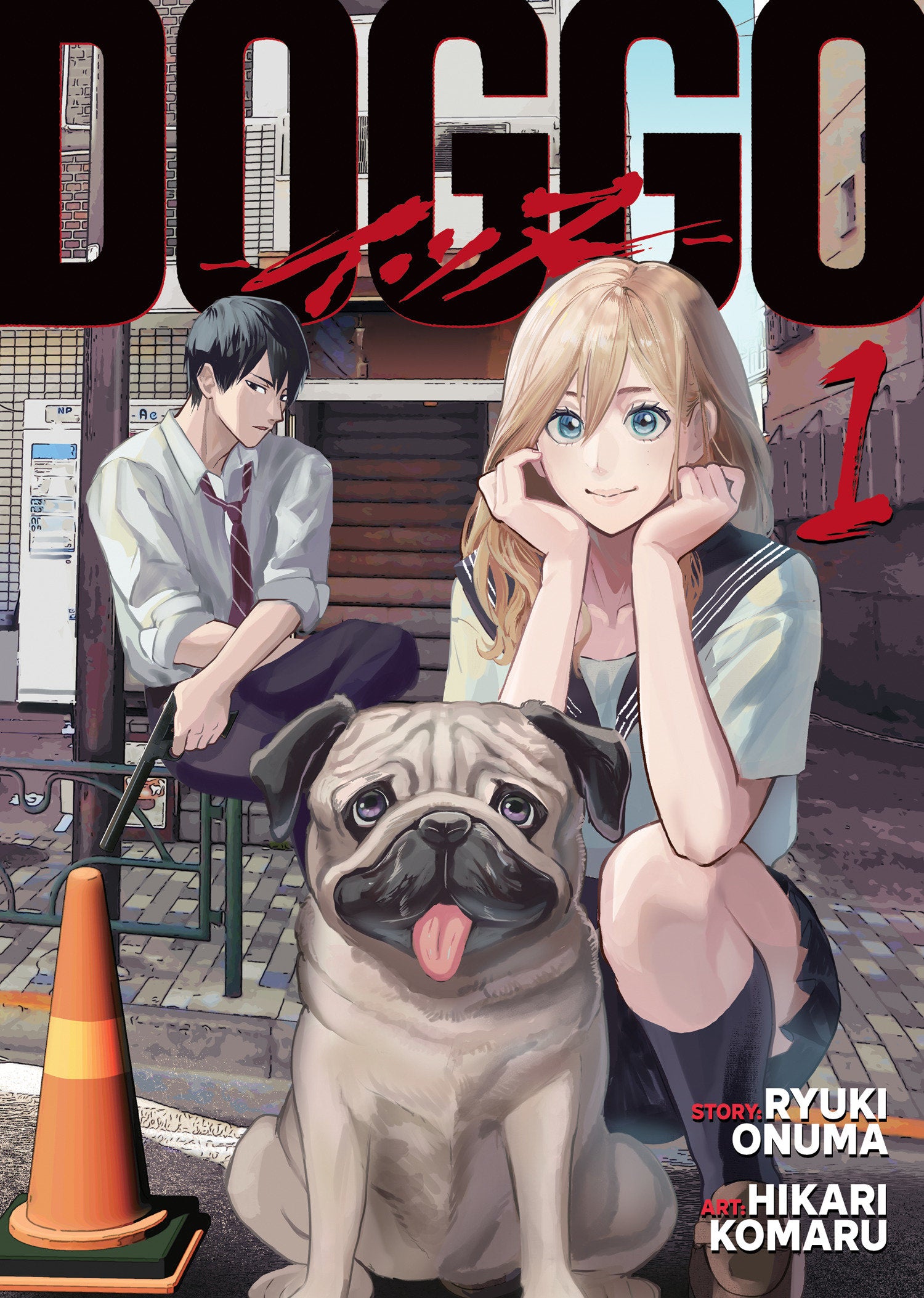 Doggo Volume. 1