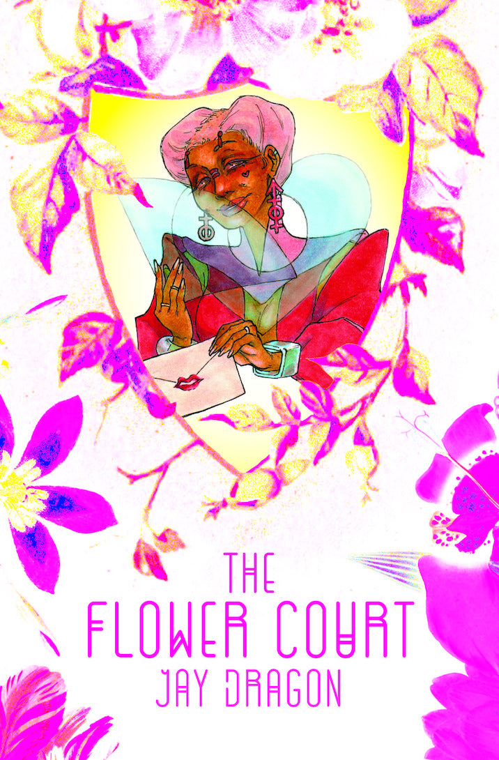 Flower Court