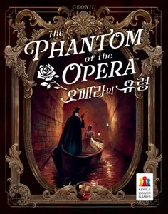 Phantom of the Opera