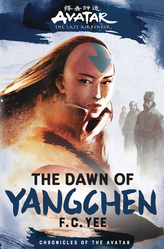 Avatar Last Airbender Dawn Of Yangchen Hardcover Novel