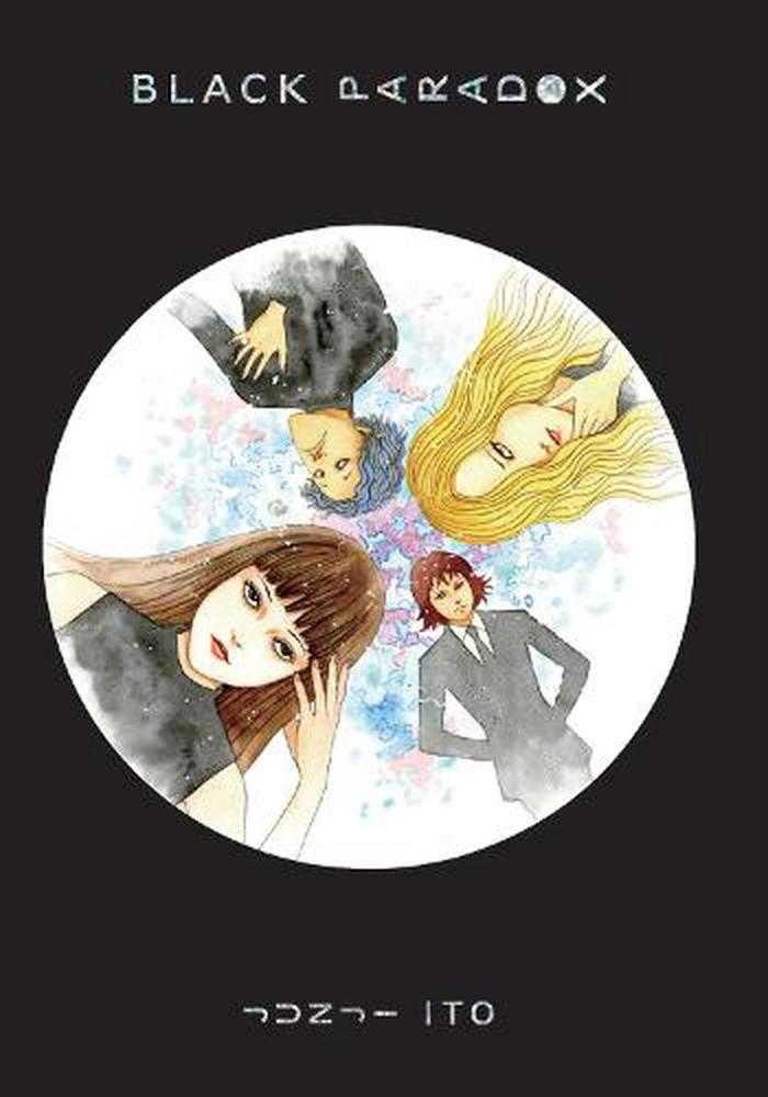 Black Paradox Junji Ito HC