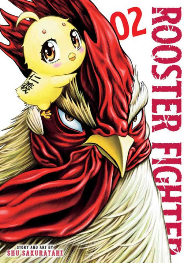 Rooster Fighter Graphic Novel Volume 02