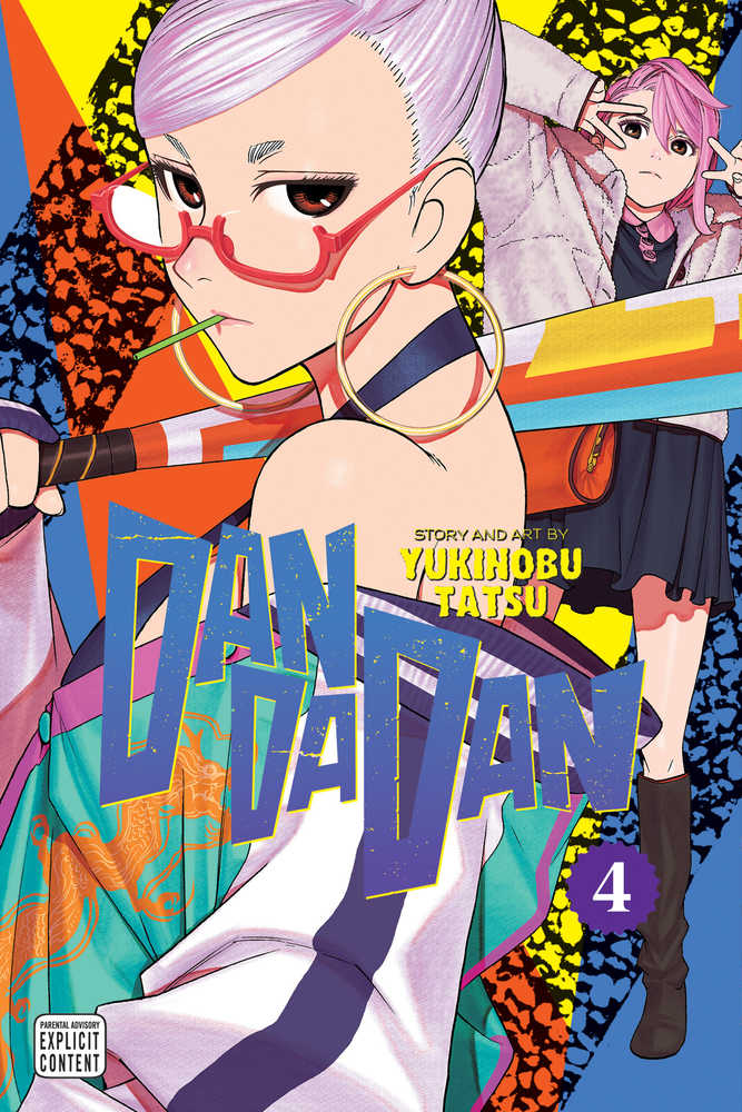 Dandadan Graphic Novel Volume 04